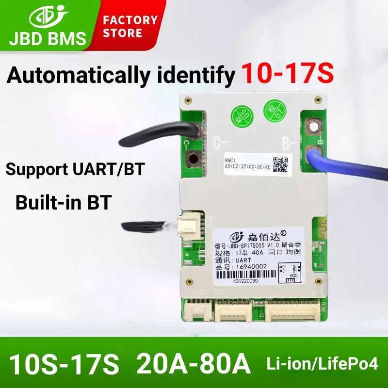 JiaBaiDa BT UART NTC  10s-17s 36V 48V 60V 20A-120A Ƭ ̿ ͸ Ʈ BMS ڵ ĺմϴ.